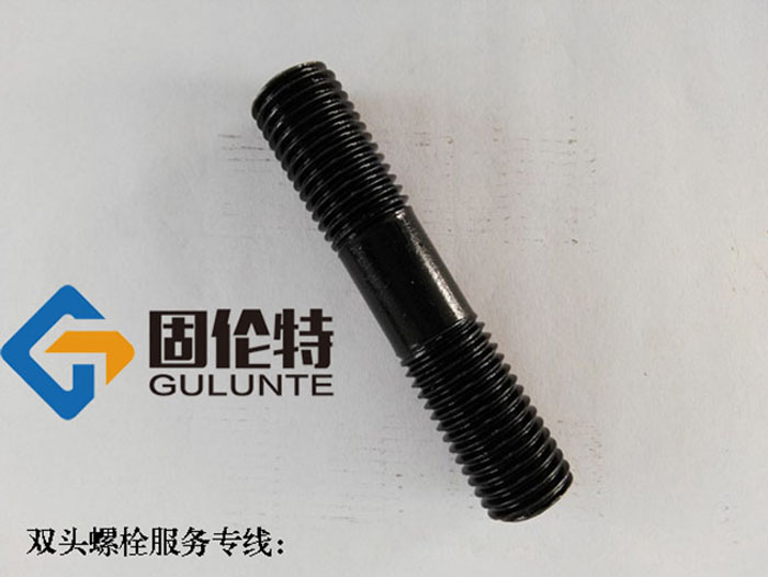 高壓雙頭螺栓廠家批發(fā)價(jià)格