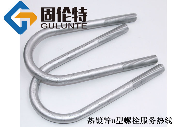 u型螺栓管卡國(guó)標(biāo)型號(hào)規(guī)格尺寸表大全,u型地腳螺栓廠家批發(fā)價(jià)格