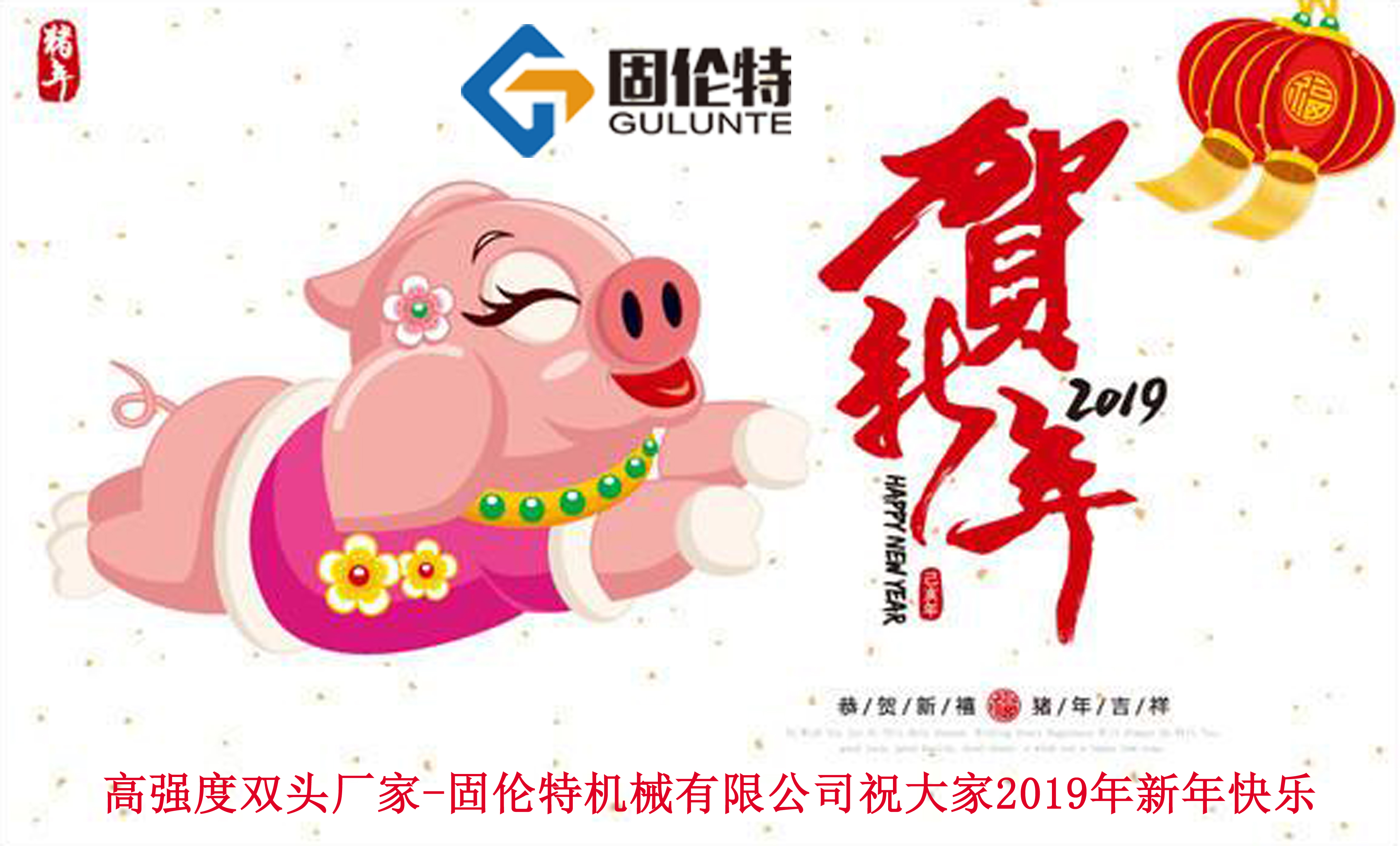 高強(qiáng)度雙頭螺栓廠家