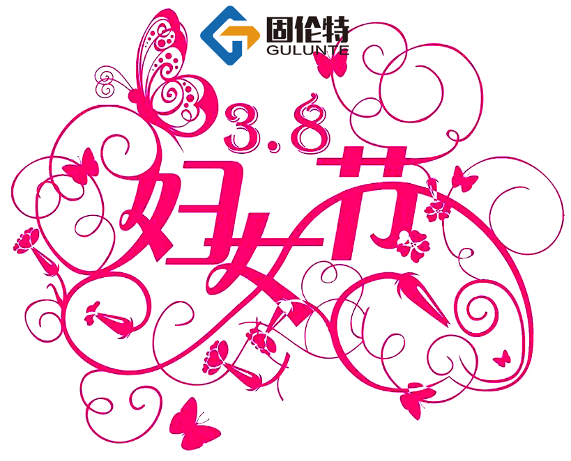 高強(qiáng)度螺栓廠家